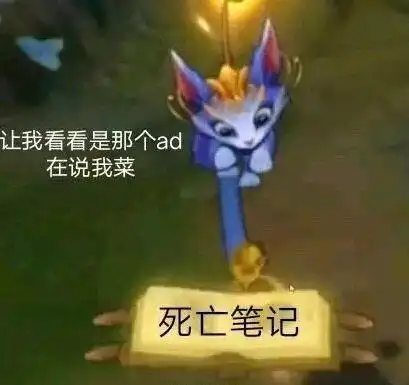 魔法猫咪大招禁锢5个却还是输了团战今年的洲际赛可以慌但没必要