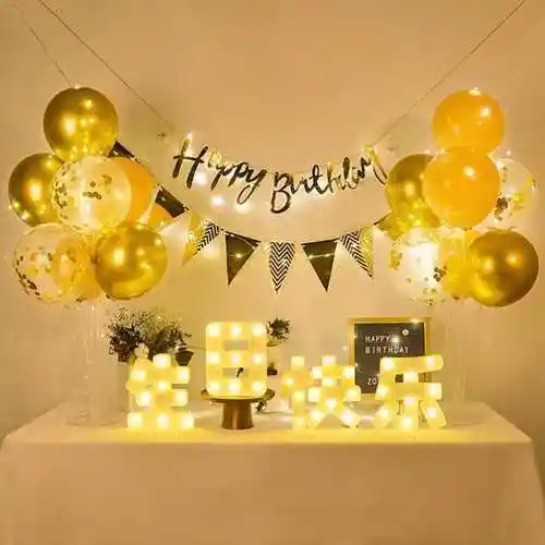 气球过生日装饰女宝场景布置背景墙女童男童宝宝气球