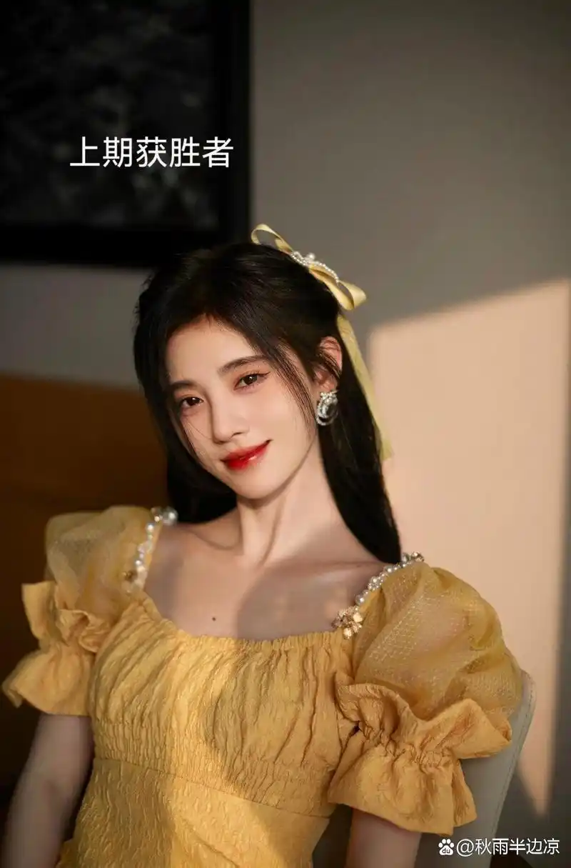 明星pk(第三集) 鞠婧祎vs杨紫 投鞠婧祎扣1 投杨紫扣2 最后别忘了点赞