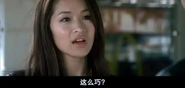 电影《无间道》:陈永仁和may,永远回不到过去