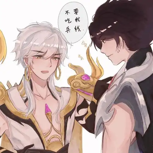 很久约的稿子,白嬴是真的香