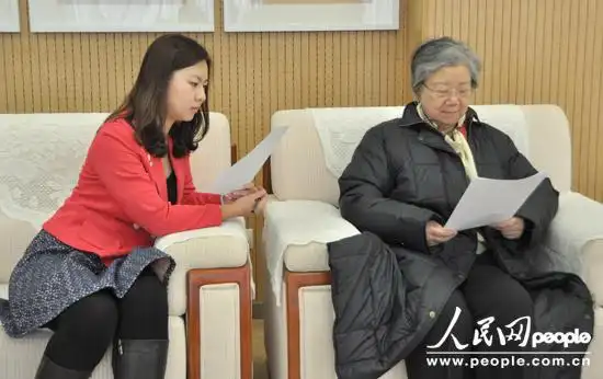 毛泽东原大儿媳刘思齐女士做客人民网强国论坛