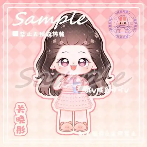 饭圈美工  #q版人物  #稿件展示  #客单展示  #关晓彤