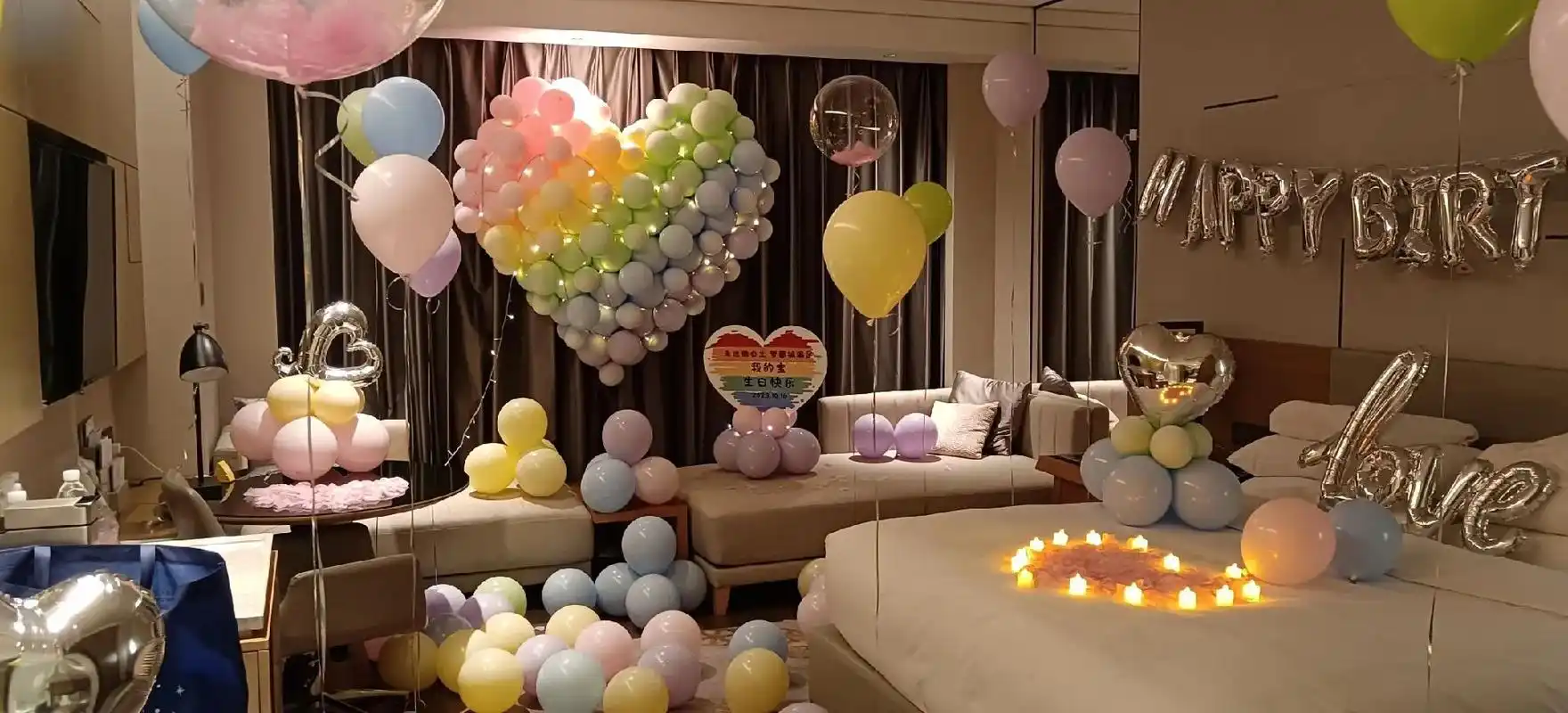 上海酒店生日布置|上海酒店求婚告白布置