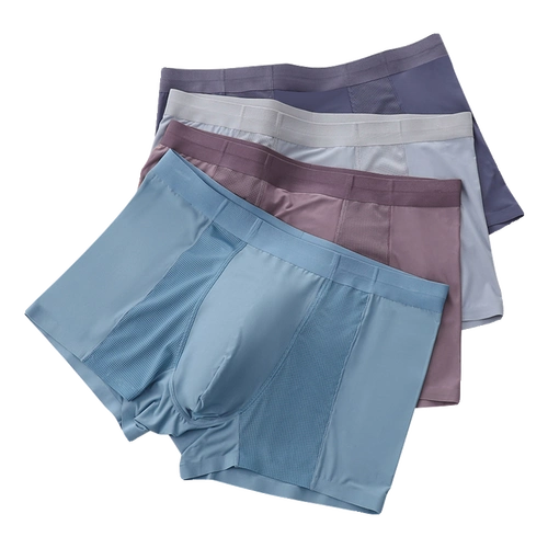 男生四角底裤 内裤 衩 冰丝无痕平角抗菌裆透气纯色中腰短裤 3条男士