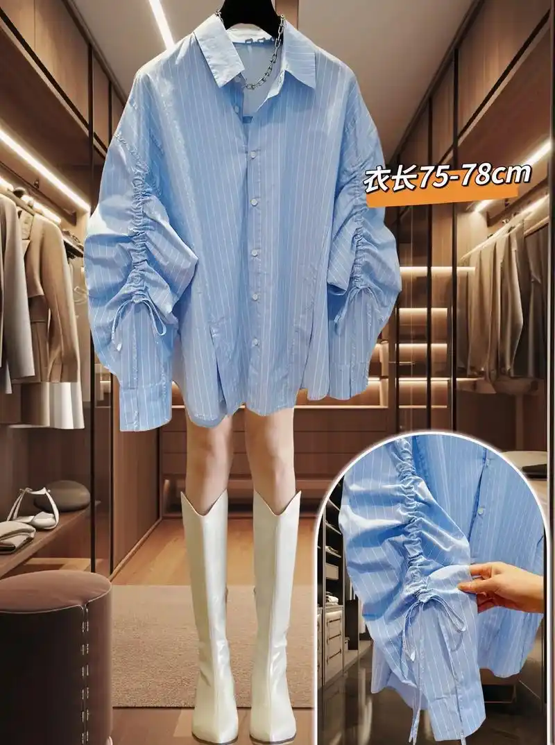 这款衣服采用 - 抖音