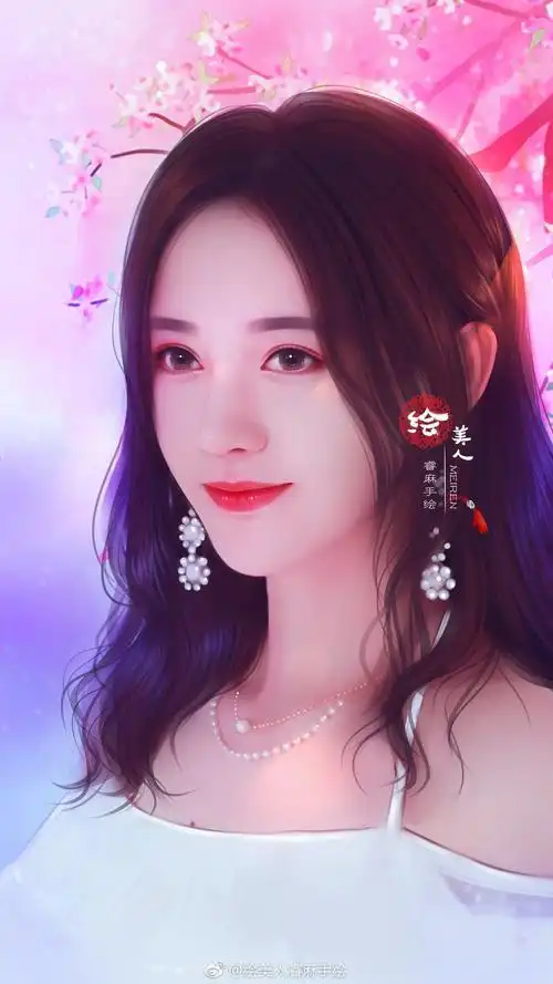 绘美人睿麻手绘 鞠婧祎