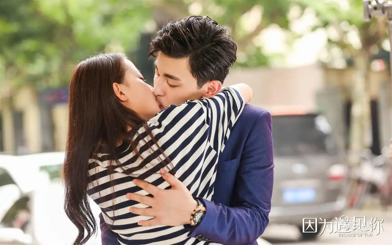 消息因为遇见你邓伦收获孙怡超霸气回吻