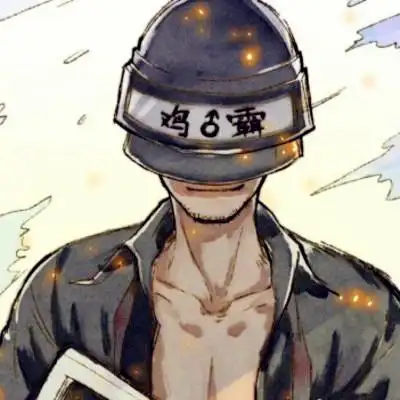 好看动漫情侣头像单人吃鸡的游戏的都有