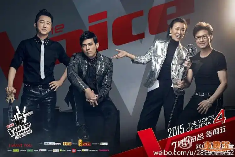 中国好声音第四季回锅肉学员盘点(组图)