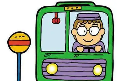 公交车司机卡通画