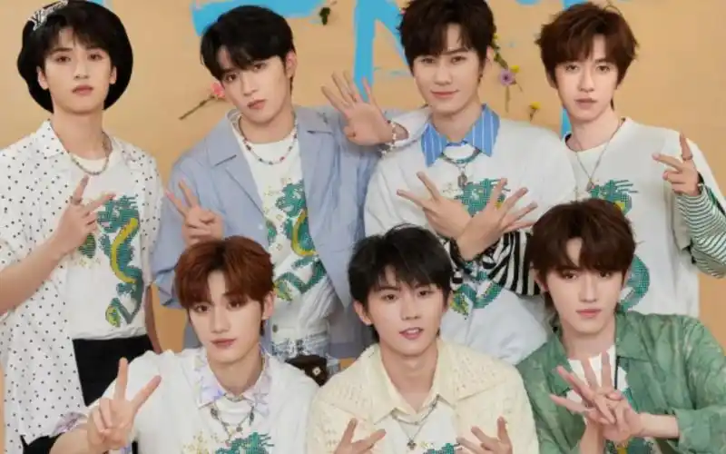 时代少年团跳呱呱舞