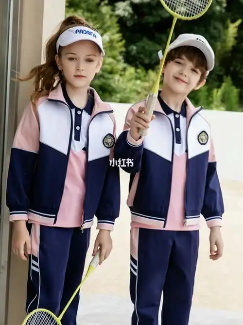 幼儿园园服春秋装小学生校服秋冬装儿童班服