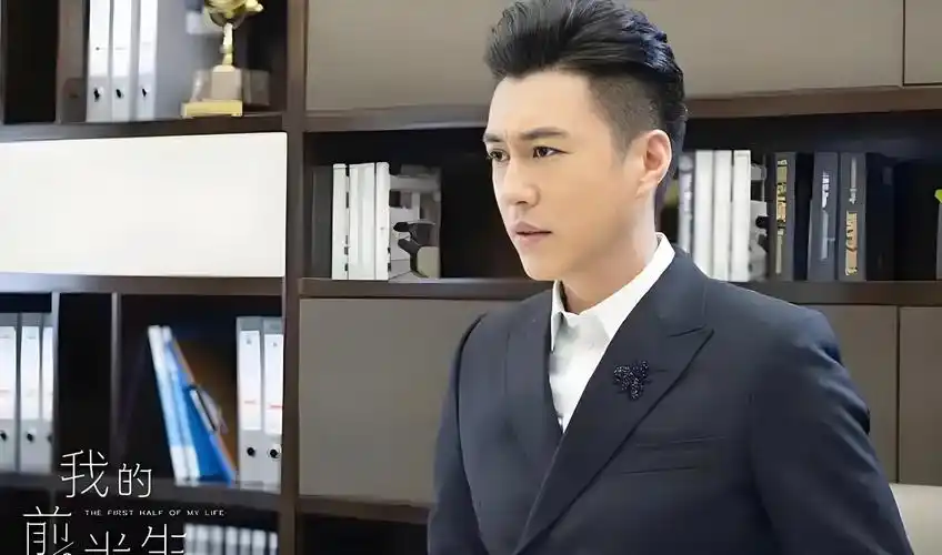 "贺涵的话,专治职场玻璃心