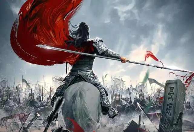 赵云的身后事以及赵家的结局虎父无犬子