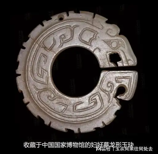 商代玉器①妇好墓玉器top5