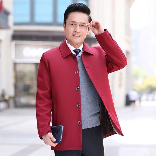 蓝卡丽姿(lancarisay)本命年男装全套龙年外套中年男人爸爸商务外穿单