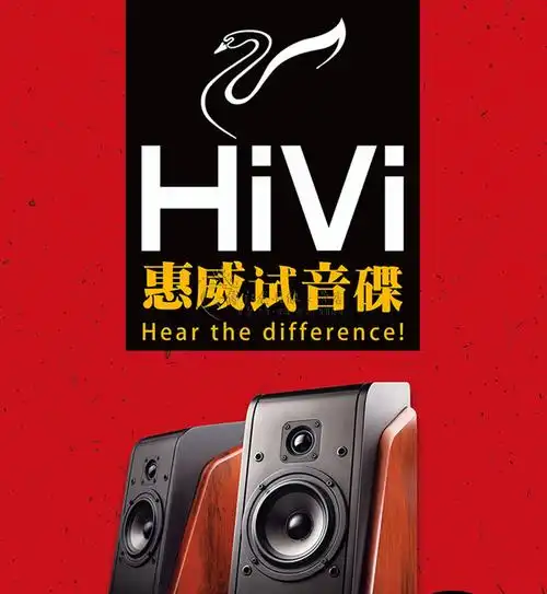 唱片精选发烧人声歌曲 纯音乐无损黑胶汽车音乐 车载cd碟片光盘(5碟装