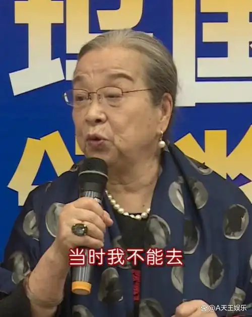 84岁"容嬷嬷"李明启近况,一脸疲惫走路直喘气,她怎么了?