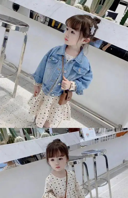 【京选】儿童刘海假发片 假刘海儿童自然隐形前额空气刘海假发女童