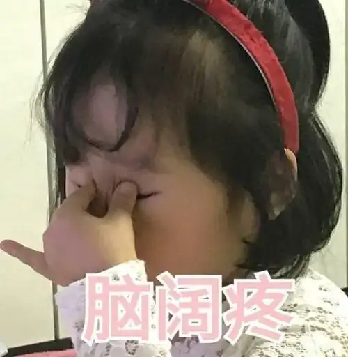 看了这5个"家居翻车"现场,我窥见了许多中国家庭装修的通病