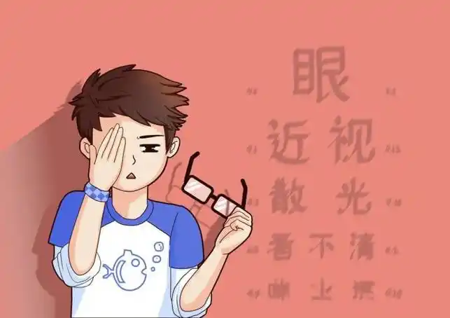 科普库伦 | 儿童视物模糊,不一定是近视,也有可能是干眼症