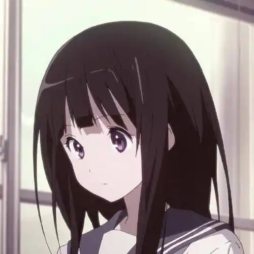 冰菓67千反田爱瑠头像