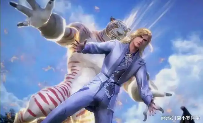 十二星座专属武魂来看看你的代表武魂是什么