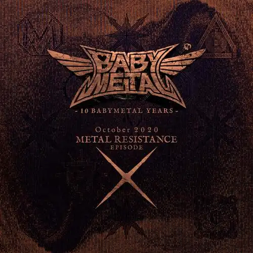 " data-lemmaid="3486068">amuse /a>事务所旗下金属舞蹈组合&