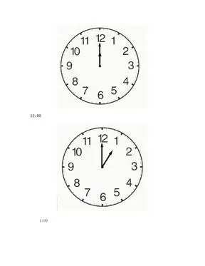 教案认识整点--新城幼儿园大班数学认识钟表整点ppt课件幼儿园大班