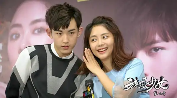 郭俊辰求婚谭松韵怎么回事