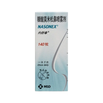内舒拿 糠酸莫米松鼻喷雾剂50ug*140揿 一盒装 一盒装