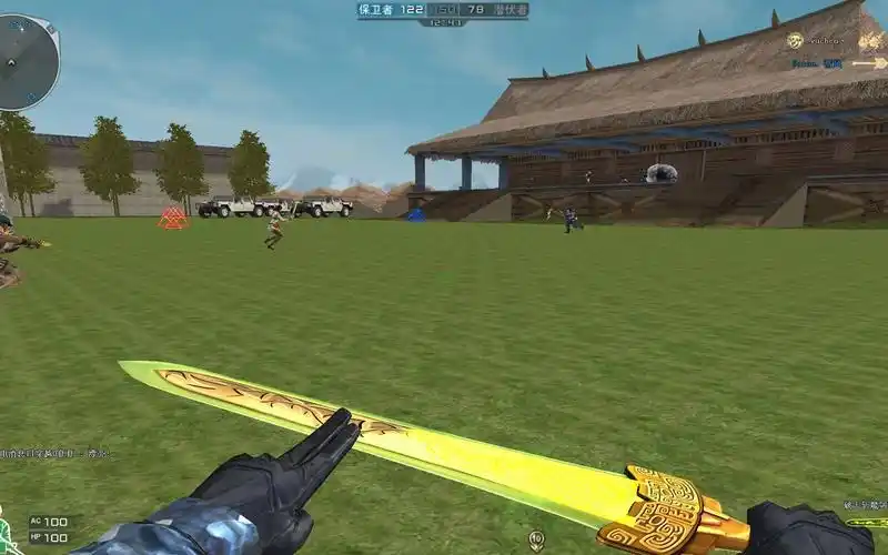 【穿越火线】四个奥摩勇闯云南虫谷