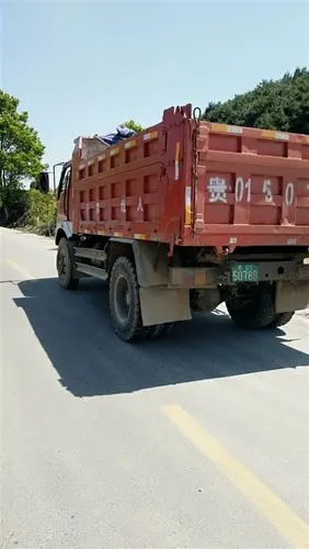 【振兴牌云内4102|开阳二手货车交易市场|开阳二手货车交易网】-开阳