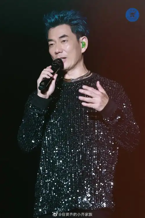 任贤齐2023巡回演唱会  离见到他的日子又近了一天!这一 - 抖音