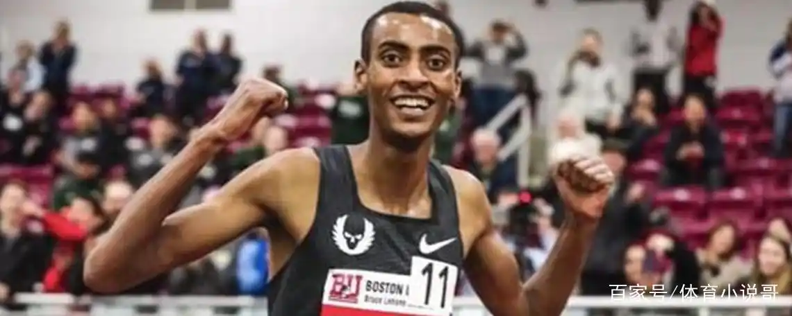 男子1500米世界纪录