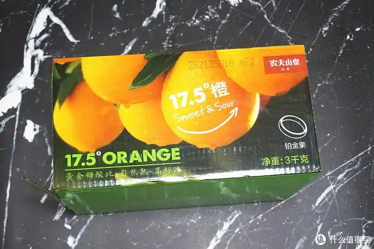 这个橙子有点甜农夫山泉175橙开箱体验
