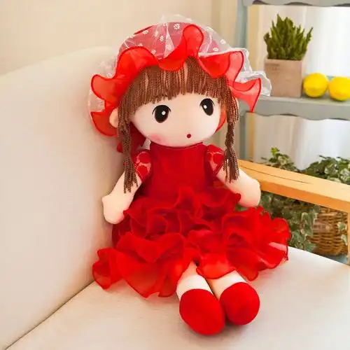 高端可孩菲偶布娃娃花仙子毛绒玩具公仔小l女爱陪睡玩儿公主洋娃