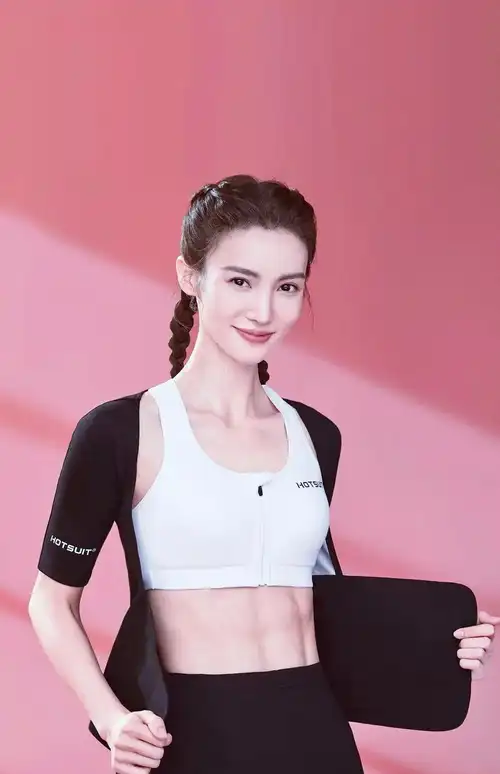 金晨穿运动装秀大长腿好有范,如何评价她的好身材呢?_明星_自律_健身