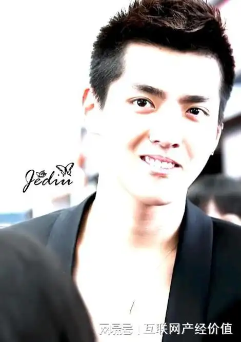 吴亦凡八字命格:伤官见官,为祸百端