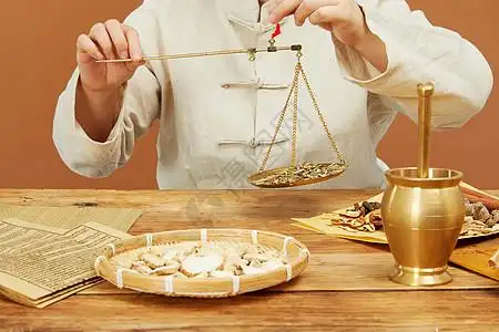 老中医称药材图片