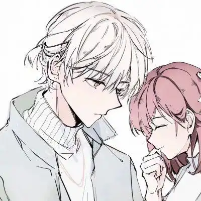 简约高级的一男一女手绘情侣头像图片