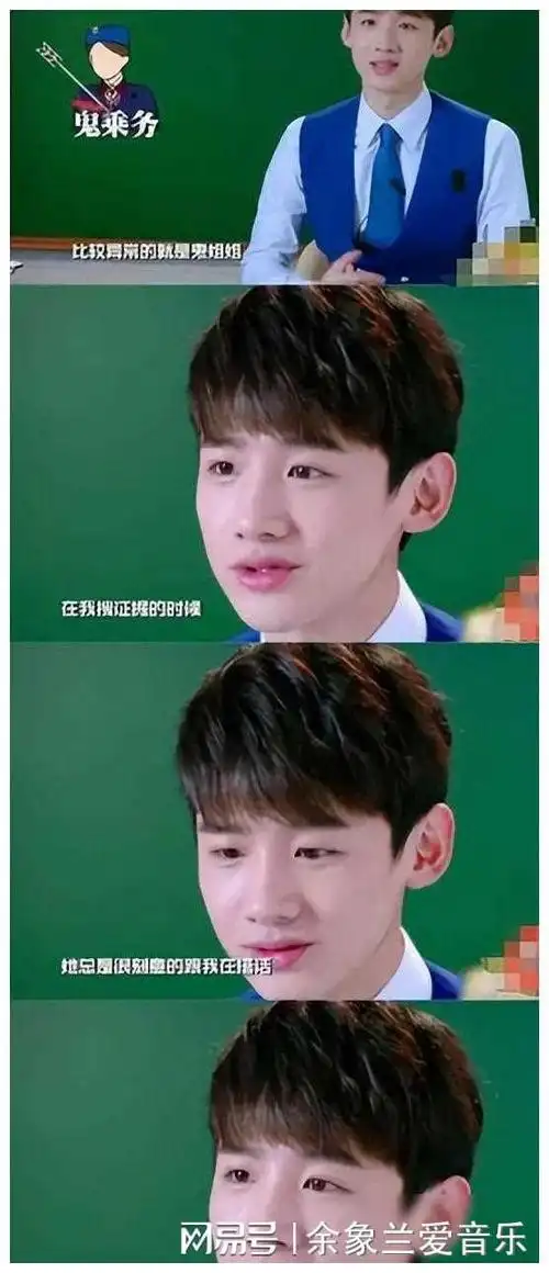 忍无可忍业内人士纷纷挺身而出指责油白敬亭央视主持人再度发