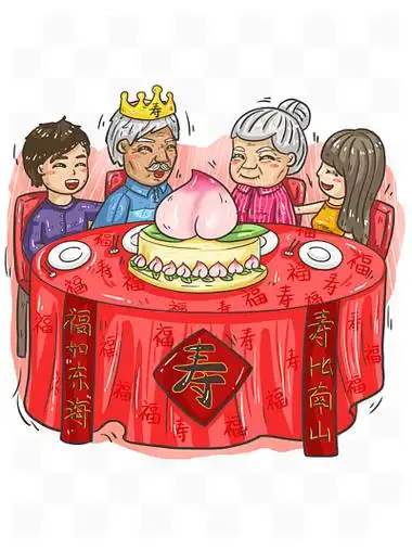 原创手绘过寿宴老人生日聚餐生日蛋糕寿桃