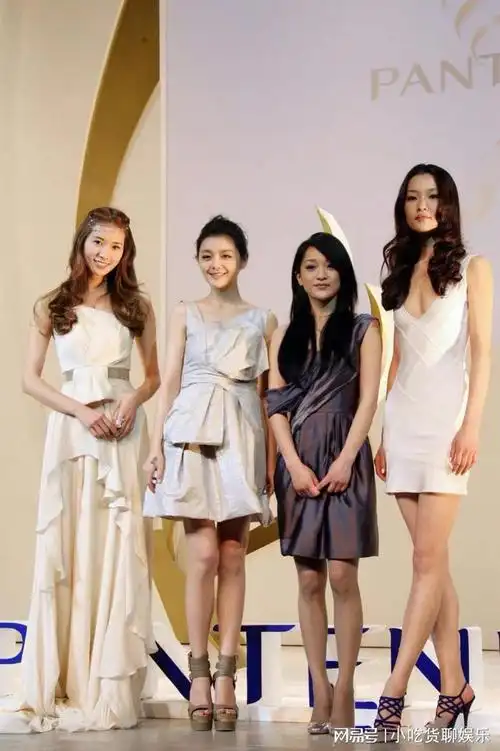 一组当年给我留下很深印象的女明星同台照