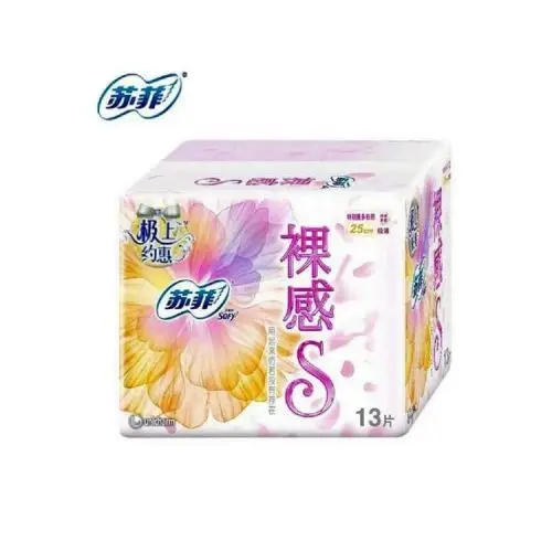 苏菲卫生巾裸感s系列日用卫生巾25cm13片