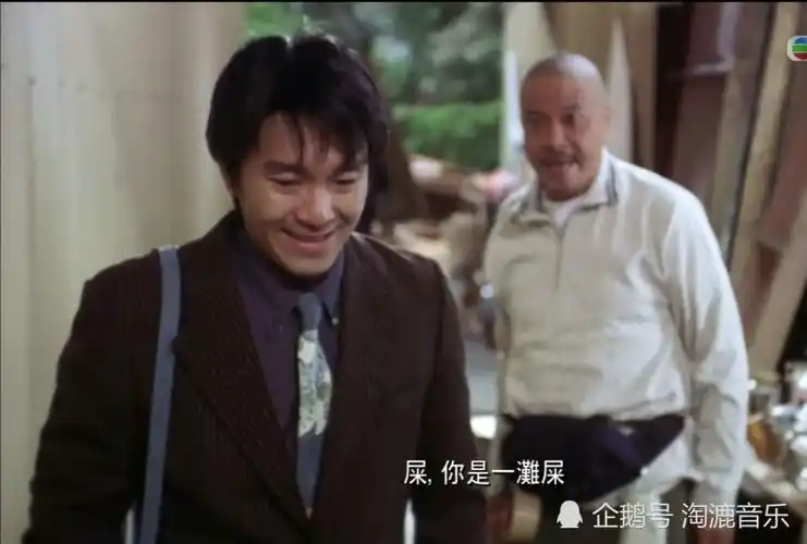 毫无生气的样子让人忍不住心酸;《喜剧之王》中喊着"我养你啊"的