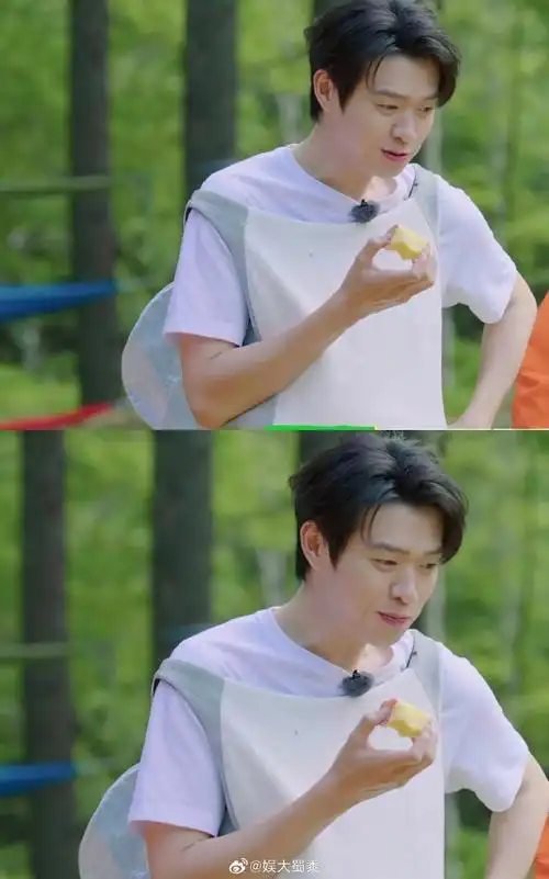 魏大勋称体重好真实