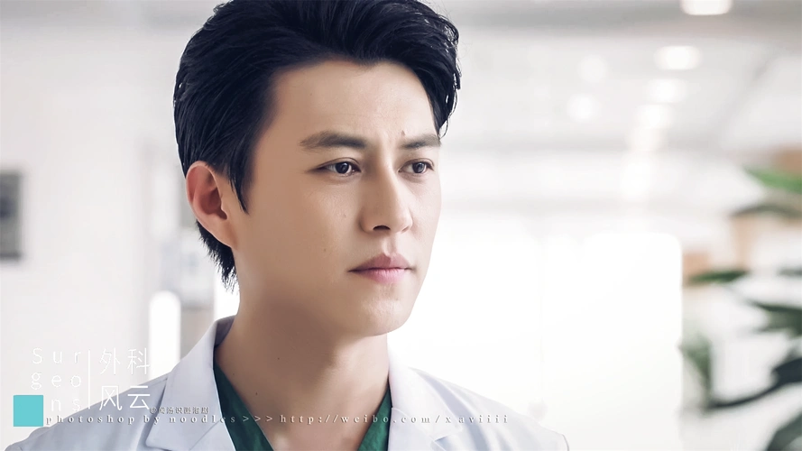 靳东《外科风云》剧照图片桌面壁纸