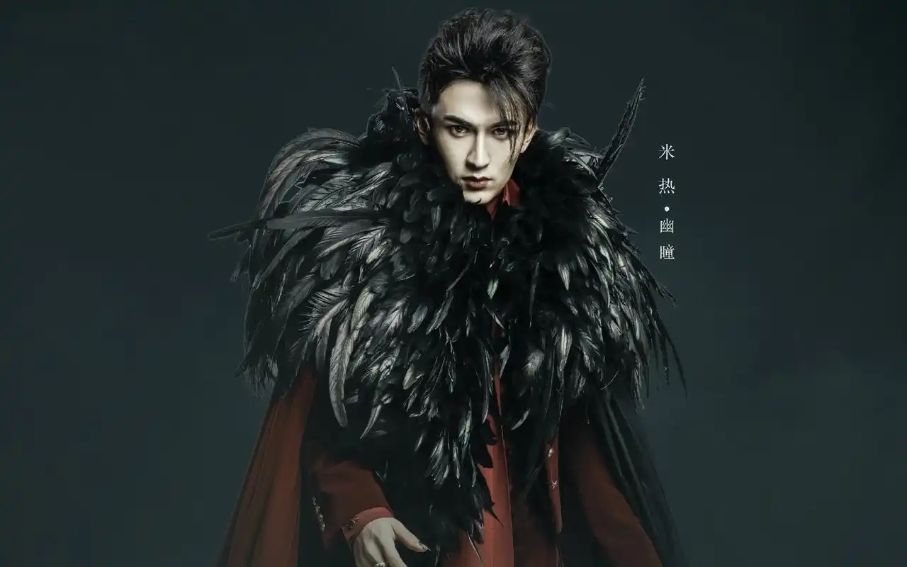 《半妖倾城》人物海报高清壁纸